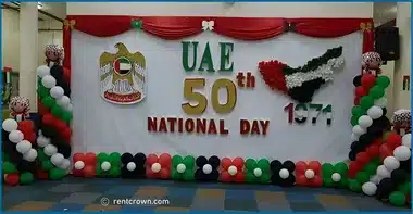 UAE National Day Balloon Decoration